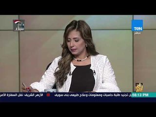 رأي عام - "وقتك لبلدك" - مبادرة لاستقدام الأطباء المصريين بالخارج لعلاج المرضى مجانا - حلقة 14 مايو