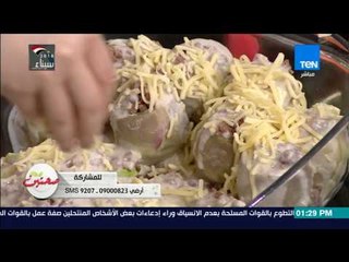 صحتين - طريقة عمل "كوسة وخرشوف جراتان" على طريقة خبيرة التغذية كريس نصراني