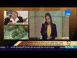 رأي عام -  جولة إخبارية في أخبار مصر والعالم -  فقرة كاملة