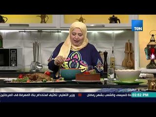 بيتك ومطبخك - عشان تكسر صيامك على السنة.. تعرف على طريقة عمل "الخشاف" مع الشيف غادة مصطفى