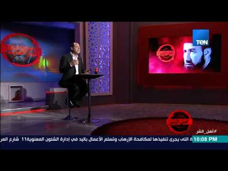 أهل الشر - ميلاد ونشأة حسن البنا المؤسس للجماعات التكفيرية
