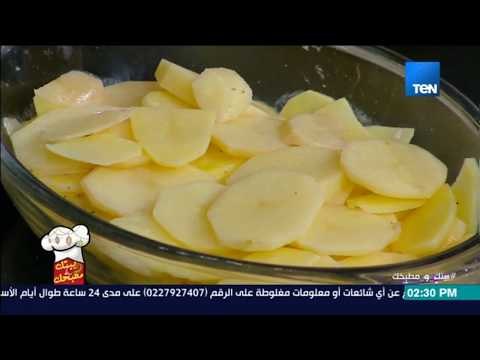 بيتك ومطبخك - طريقة عمل كيكة البطاطس مع الشيف جلال فاروق