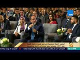 رأي عام -  جولة إخبارية في أخبار مصر والعالم  - فقرة كاملة