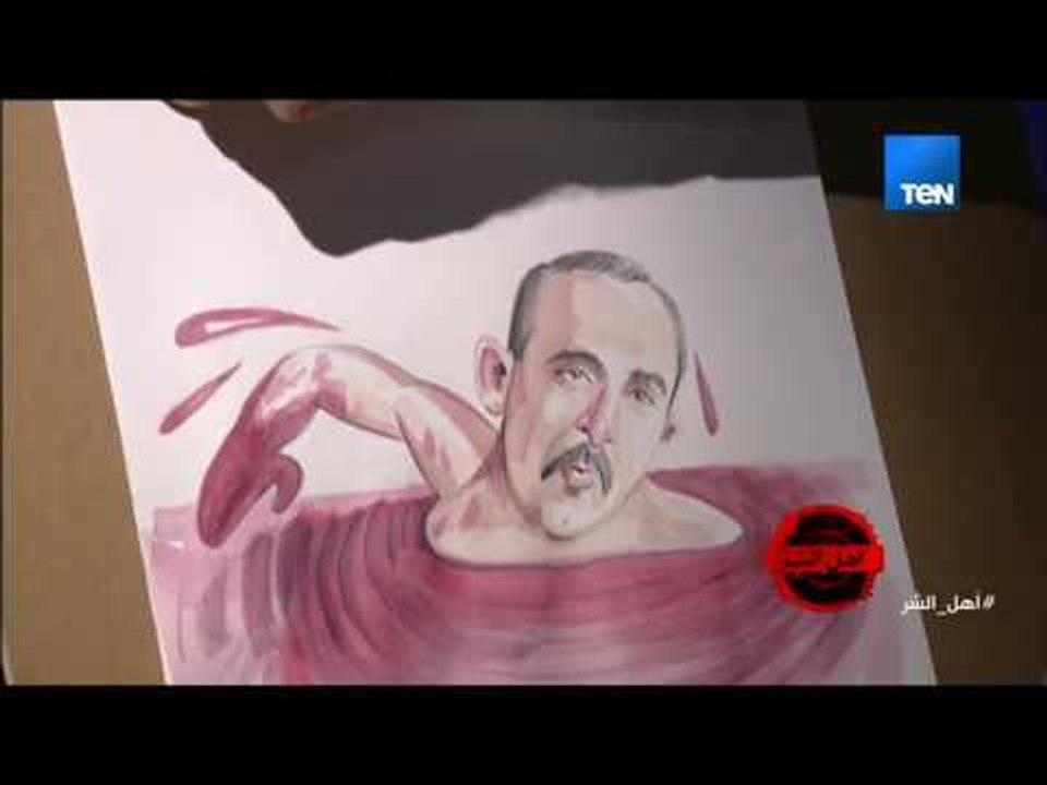 أهل الشر | نشأت الديهي يدمغ ختم أهل الشر علي رسمة عمرو فهمي لعبد الرحمن السندي مهندس التنظيم