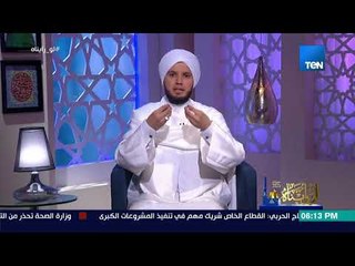 برنامج لو رأيناه -  كيف تكون أخلاق التاجر ! حسب قواعد حبيبنا المصطفى