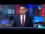 موجز TeN - لأهم أخبار  الرابعة بعد عصر  يوم الثلاثاء 22 مايو 2018