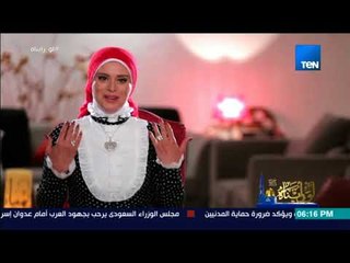 برنامج لو رأيناه  -  امتى الزواج يبقى مشروع فاشل !