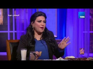 رأي عام - بدرية طلبة: مليش أصدقاء في الوسط الفني