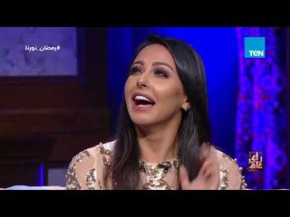 رأي عام - ميس حمدان تحاول تقليد الفنانة ماجدة