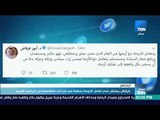 موجزTeN | قرقاش يستنكر عدم تعامل الدوحة بحكمة مع إجراءات مقاطعتها من الرباعي العربي