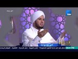 لو رأيناه - الداعية أحمد الطلحي - النبي مع أهله الحلقة 8 (كاملة ) | Episode 8 - Low Raaynah