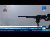 موجزTeN | القوات اليمنية تسيطر 50% من مديرية التحيتا حيث تحاصر ميليشيات الحوثي