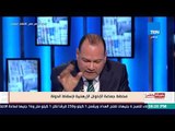 بالورقة والقلم - مخطط جماعة الاخوان الارهابية لاسقاط الدولة المصرية