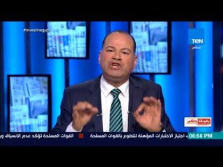 بالورقة والقلم-صفحة للإخوان تنظم دعوات للنزول للشارع بعد زيادة الاسعار والديهي : في قانون وهتتحاسبوا