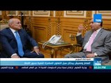 أخبار TeN - العصار ومميش يبحثان سبل التعاون المشترك لتنمية محور قناة السويس
