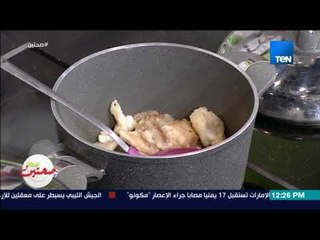 صحتين - طريقة عمل "شوربة السمك" مع خبيرة التغذية كريس نصراني