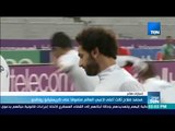 موجز TeN - محمد صلاح ثالث اغلى لاعبي العالم متفوقا على كريستيانو رونالدو