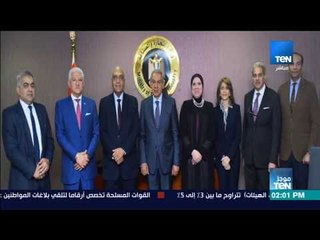 موجز TeN - وزير الصناعة يشهد توقيع برتوكول لدعم المشروعات الصغيرة والمتوسطة