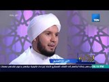 لو رأيناه - الداعية أحمد الطلحي - النبي الصديق الحلقة 11 (كاملة) | Episode 11 - Low Raaynah