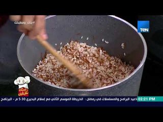 بيتك ومطبخك -  مش أختراع بس الوصفة مظبوطة جدا رز بالشعرية من الشيف غادة مصطفى