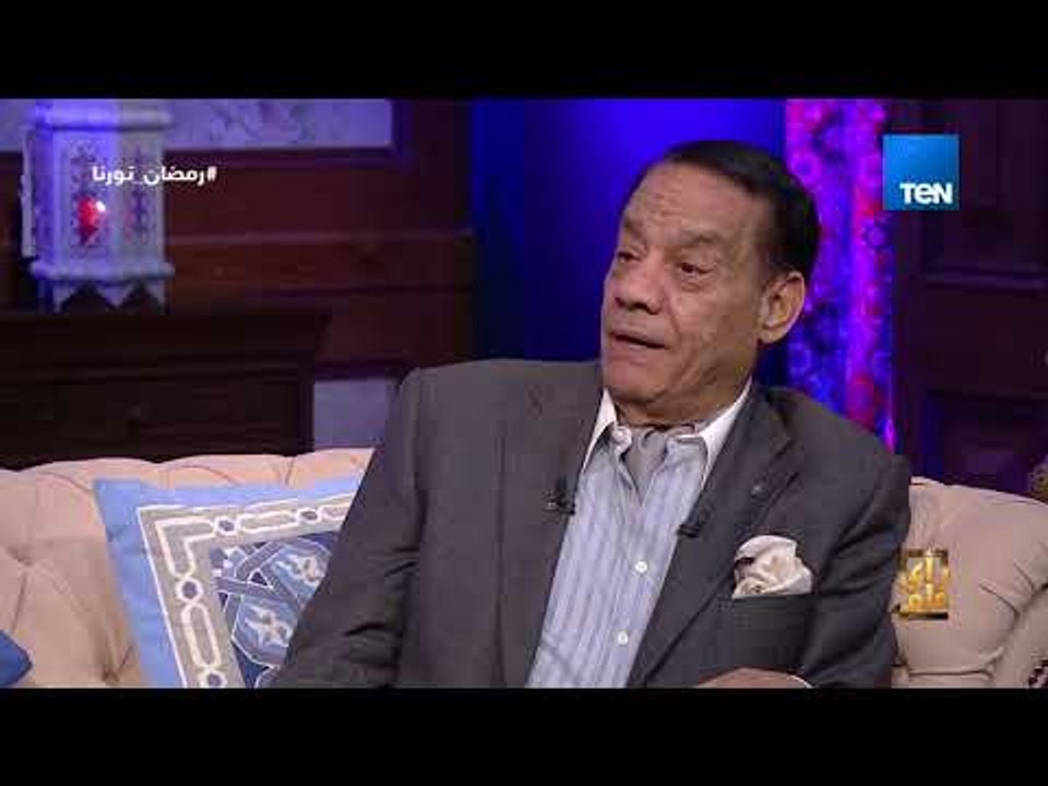 رأي عام - حلمي بكر: عندي 80 سنة وعندي بنت سنة و...