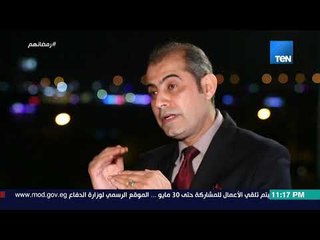 رمضانهم - الفارق بين المطبخ المصري والمطبخ العراقي في رمضان مع المستشار زهير من العراق