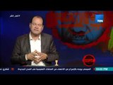 برنامج أهل الشر - نص فتوى عمر عبد الرحمن بتحريم الصلاة على جثمان جمال عبد الناصر