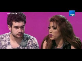 30 ليلة وليلة - لما البنات تتكلم في الكورة