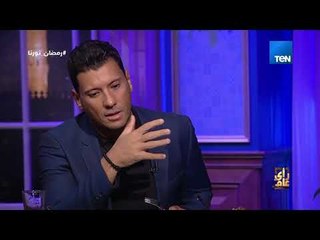 رأي عام - تعرّف على أصدقاء إسلام بحيري في السجن من الشخصيات العامة