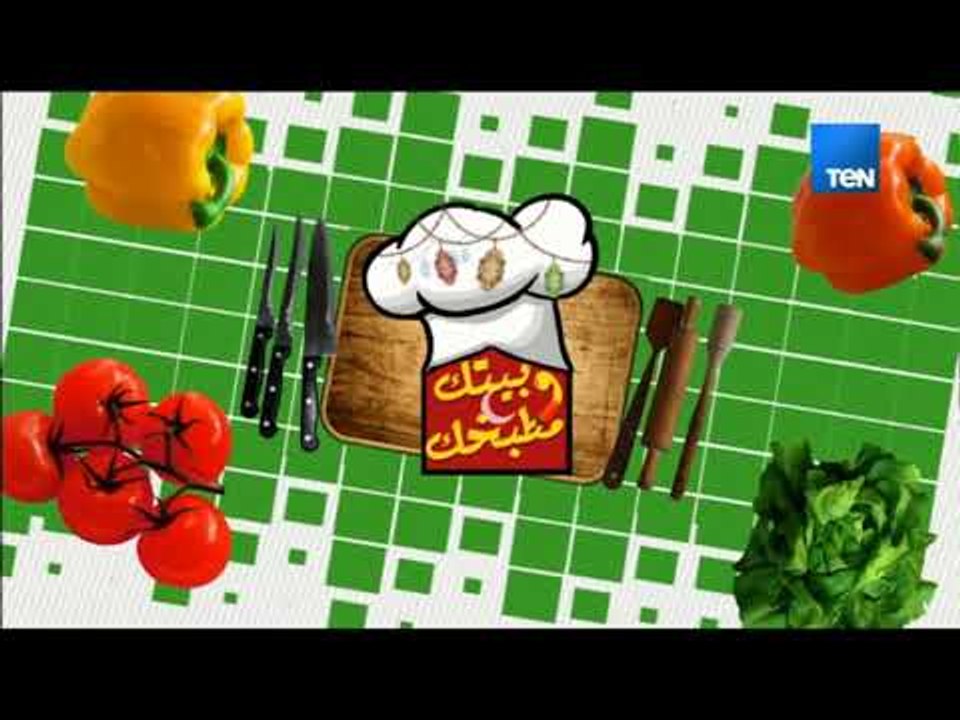 بيتك ومطبخك -  طريقة عمل بلح الشام المقرمش  الوصفة الأصلية