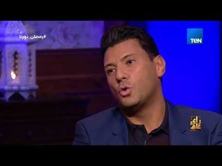 رأي عام - أشخاص ليها الفضل على إسلام بحيري..تعرف عليهم