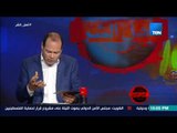 أهل الشر - بن جوريون أسس جماعة مسلحة سماها بـ 