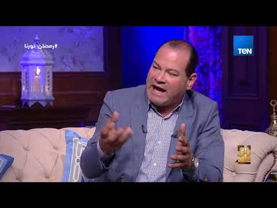 رأي عام - عمرو عبد الحميد يعلق على ارتفاع "تون" نشأت الديهي والأخير يرد
