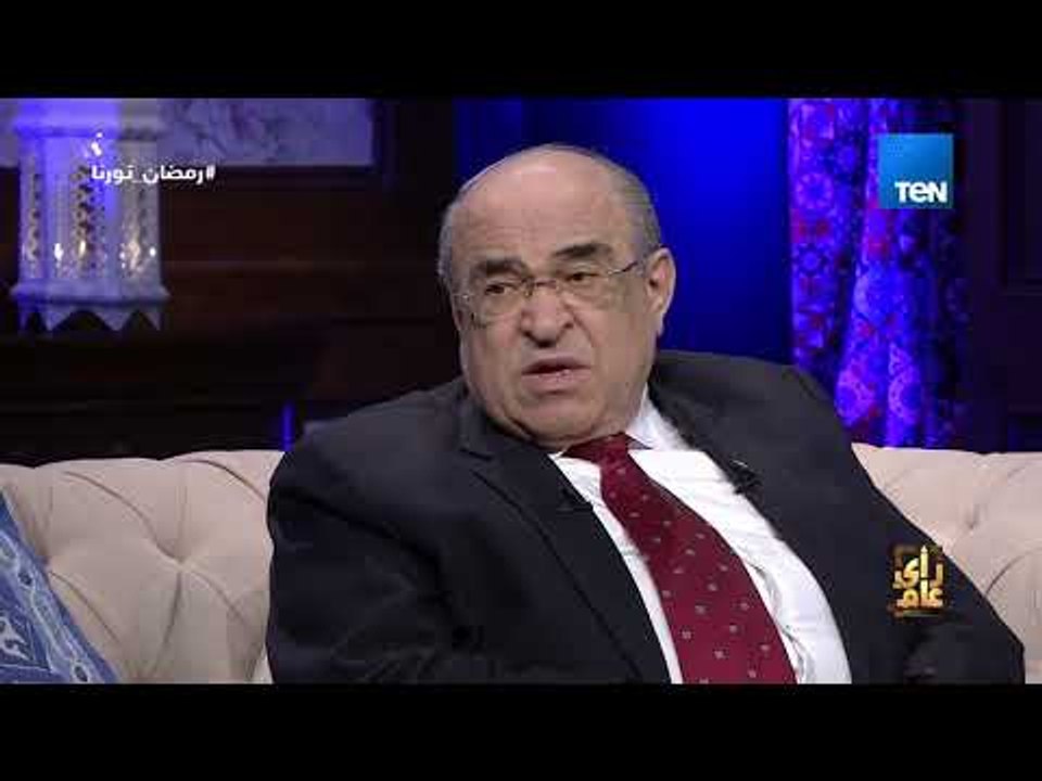رأي عام - مصطفى الفقي مصر بلد التسامح  وناس كتير متعرفش إن القاهرة فيها 11 معبد يهودي