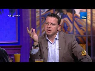 رأي عام - أماكن شعبية يحرص د مصطفى الفقي على زيارتها.. وتعليق حول أغاني المهرجانات