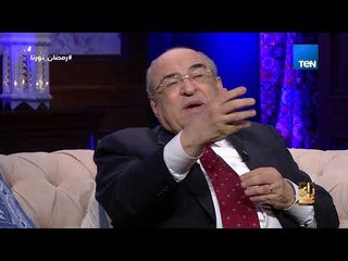 رأي عام - د.مصطفى الفقي: المجتمع ينصهر في التعليم والجندية والتعددية في التعليم أدت الاختلاف الطبقي