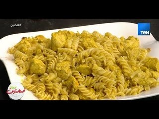 صحتين - طريقة عمل فراخ بالكاري مع خبيرة التغذية كريس نصراني