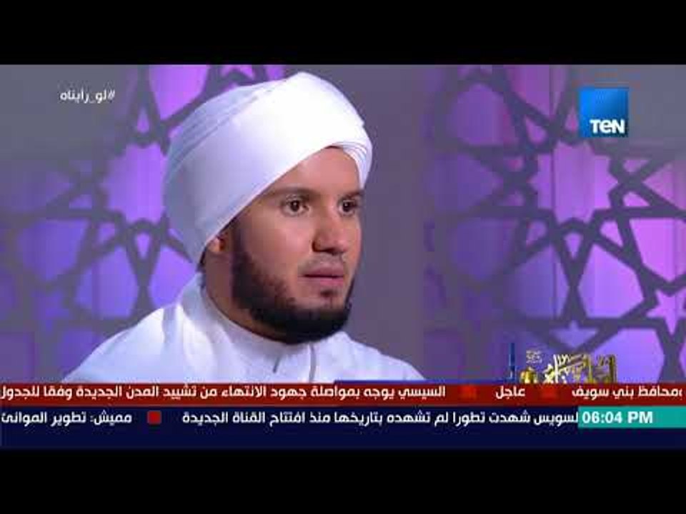 برنامج لو رأيناه -  ماذا لو رأينا الرسول صلى الله عليه وسلم في يومنا هذا داعية إسلامي !؟