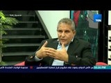 TeN Sport - حوار مع كابتن طاهر أبو زيد عن منتخب مصر في كأس العالم - حلقة كاملة