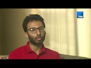 TeN sport - رسالة خاصة من ربيع ياسين للاعبي المنتخب قبل المونديال