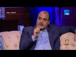 رأي عام - أساتذة علموا في حياة الكاتب الصحفي محمد الباز