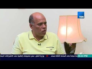 TeN sport -   هشام يكن يروي كيف شارك في هدف مصر الوحيد في مونديال ٩٠