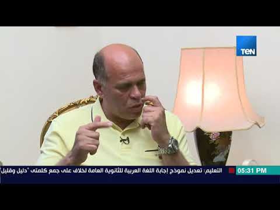 TeN sport  - هشام يكن :  أنا أول واحد اكتشف محمد صلاح وكنت سبب انضمامه للمنتخب