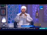 برنامج لو رأيناه - الأمر بالمعروف باليد للأمراء و باللسان للعلماء و بالقلب يكون للضعفاء