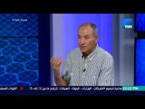 TeN sport - فتحي مبروك يتوقع من يسجل أهداف منتخب مصر في كأس العالم