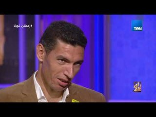 رأي عام - موقف صعب اتعرضله جهاد جريشة في الملعب ووقف المباراة بسببه