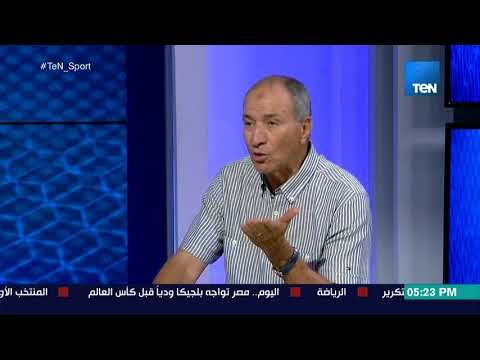 TeN sport - حلقة الكابتن فتحي مبروك - 6 يونيو 2018 - كاملة