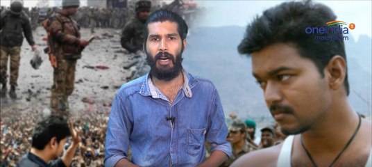 പട്ടാളക്കാരനുമായുള്ള വിജയുടെ ഫോൺ സംഭാഷണം വൈറൽ | #Abhinandan | filmibeat Malayalam