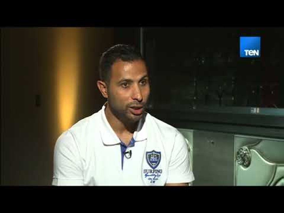 TEN Sport – القباني يوجه رسالة لعلي جبر وأحمد ح...
