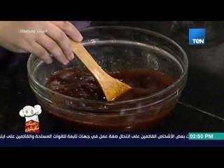 بيتك ومطبخك  - اعرفي  إزاي تعملي عصير تمر هندي في البيت